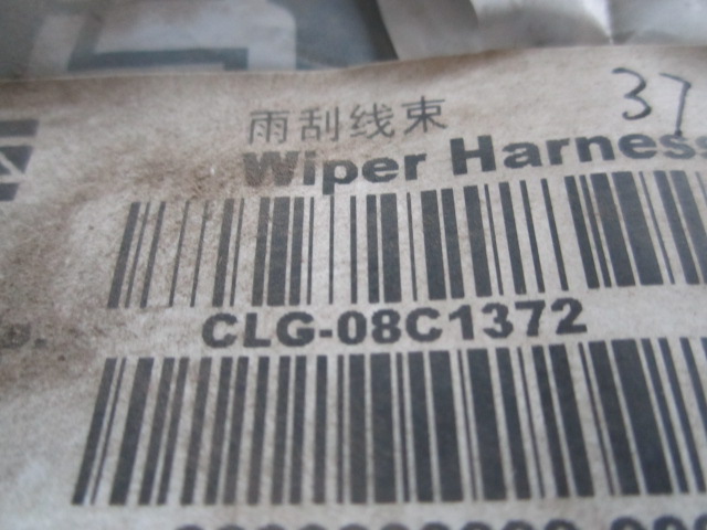 08C1372		Wiper Harness