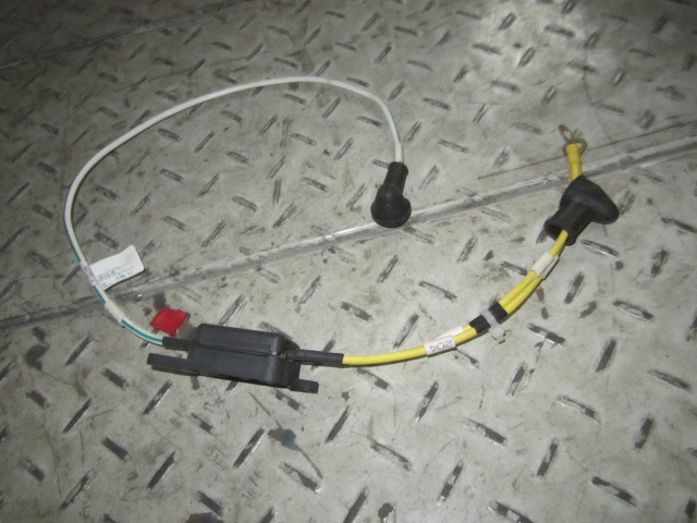 08C1424		Starter and Shutoff Valve Power Harness