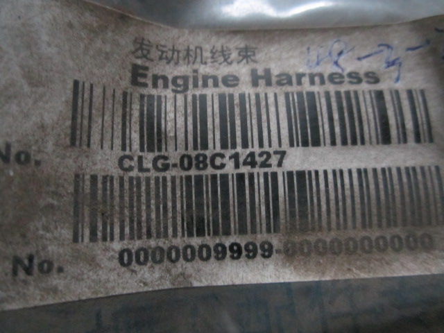 08C1427		Engine wiring harness