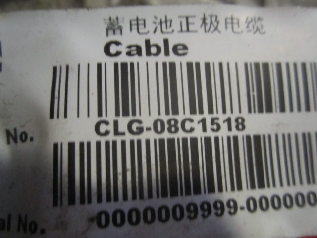 08C1518		battery positive cable