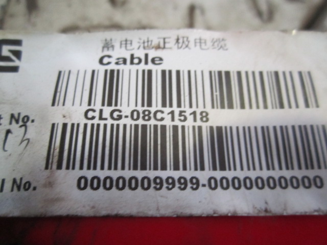 08C1518		battery positive cable