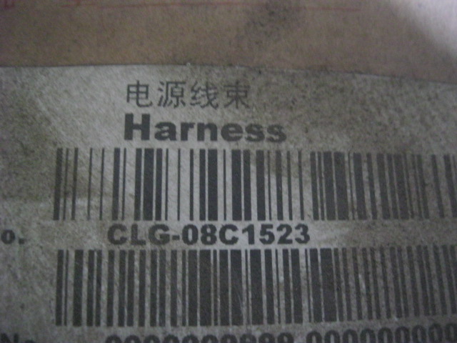 08C1523		power harness