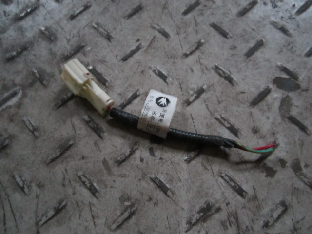 08C1577		Quick Connector Switch Harness