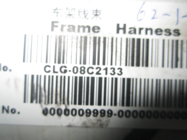 08C2133		Frame harness