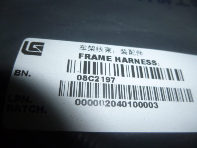 08C2197		Frame harness; assembly