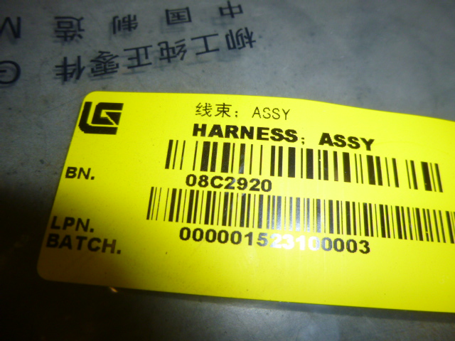 08C2920		Wiring harness; ASSY