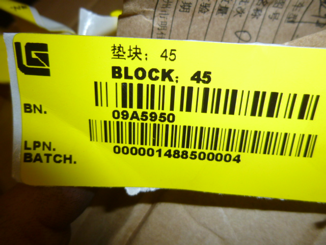 09A5950		spacer; 45