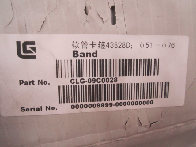 09C0028	43828D	Hose clamp 43828D; φ51～φ76