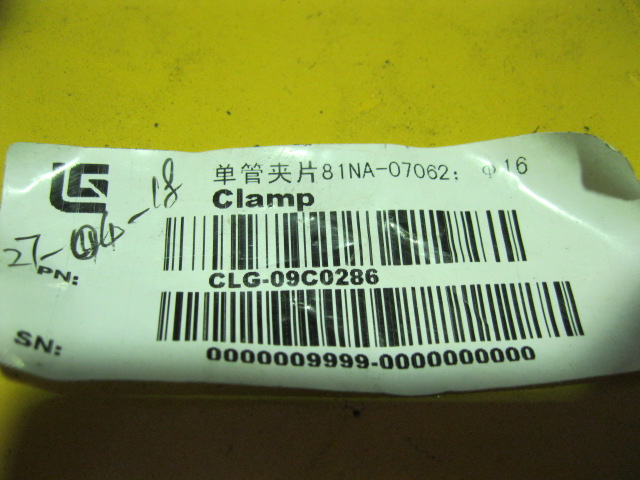 09C0286		Single tube clip 81NA-07062; φ16