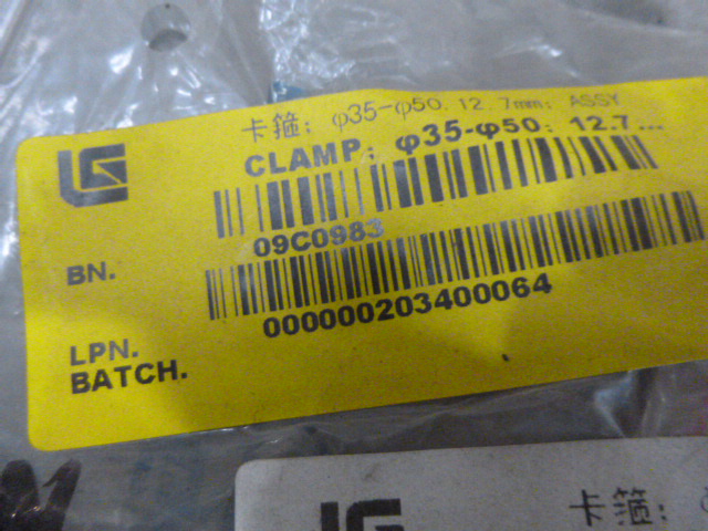 09C0983		Clamp; φ35-φ50, 12.7mm; ASSY