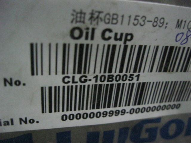 10B0051	10X1-45	Oil cup; GB1153-89; 45°M10×1; ASSY