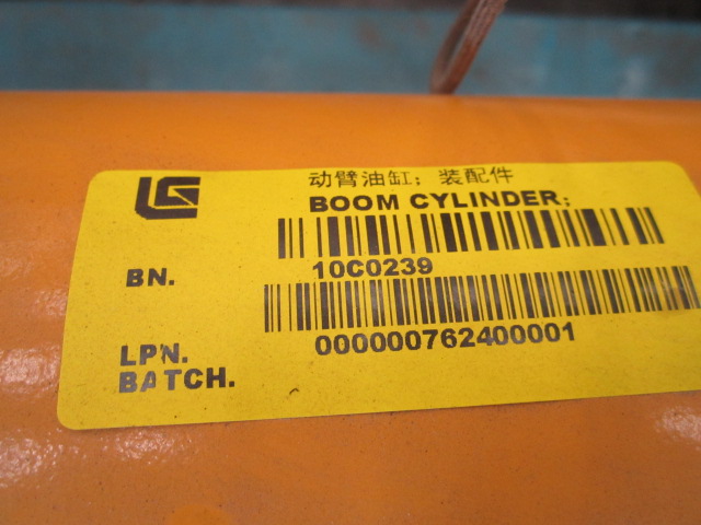 10C0239		Boom Cylinder; Assembly Parts