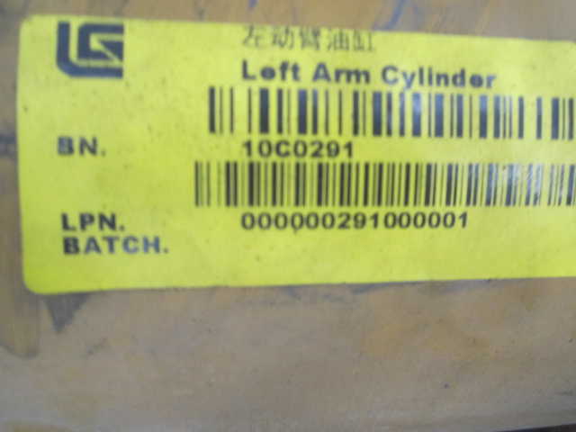 10C0291		Left boom cylinder