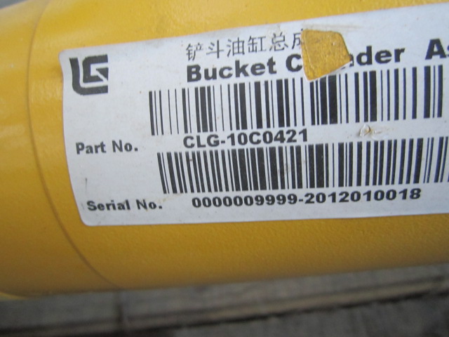 10C0421		Bucket cylinder assembly