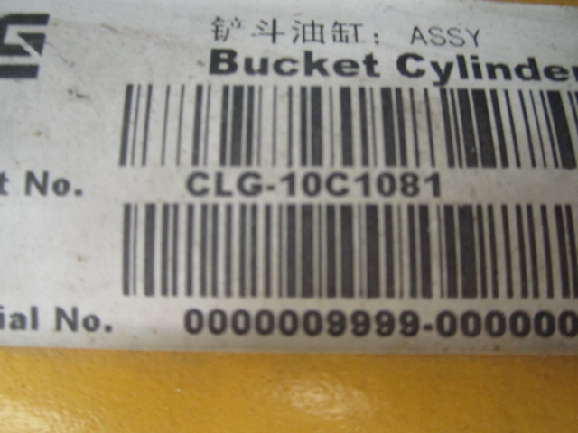 10C1081	CLG13-CD(Ⅰ)	Bucket cylinder; ASSY