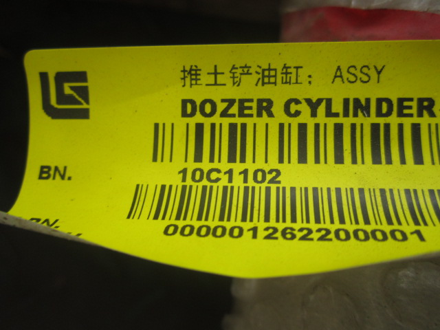 10C1102		Bulldozer cylinder; ASSY