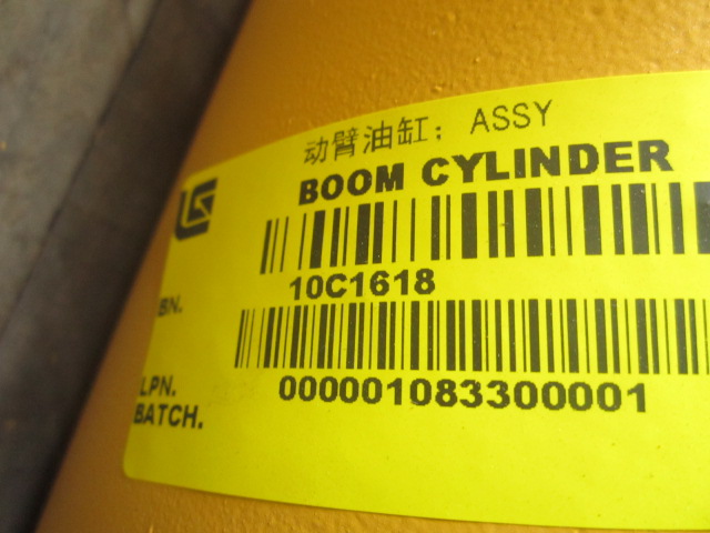 10C1618	CLG6.0-DB（Ⅵ）	Boom cylinder; ASSY