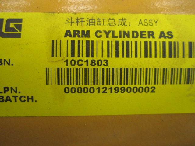 10C1803	CLG8.0-DG(Ⅱ)	Stick cylinder assembly; ASSY