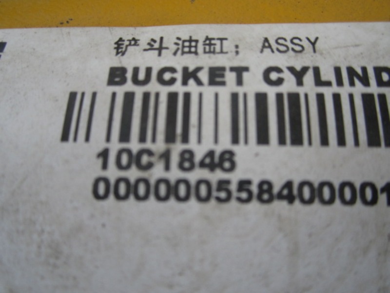 10C1846	00778.0099Y.000A	Bucket cylinder; ASSY