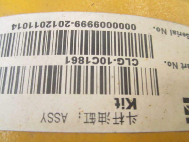 10C1861	00778.0111Y.000A	Stick cylinder; ASSY