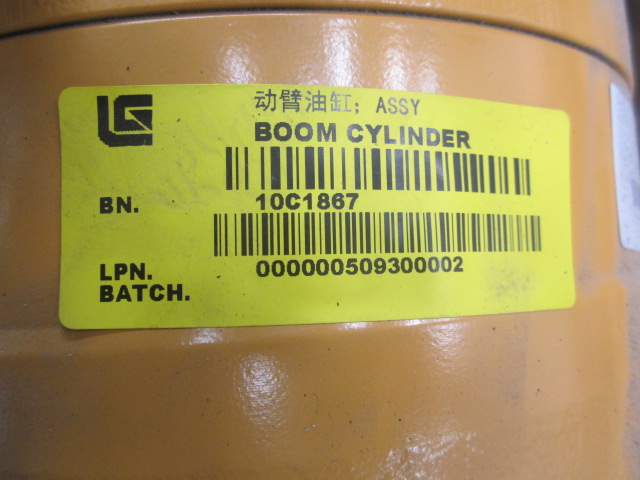 10C1867	00778.0040Y.000A	Boom cylinder; ASSY