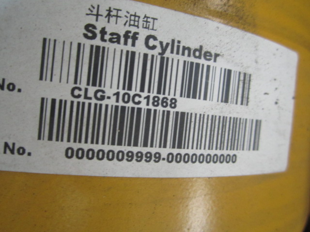 10C1868	00778.0067Y.000A	Stick cylinder; ASSY