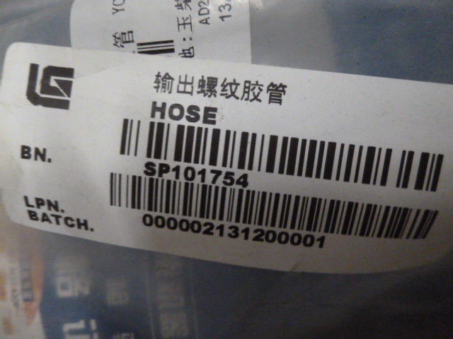 SP101754	6108G.1640H-1013008B	output thread hose