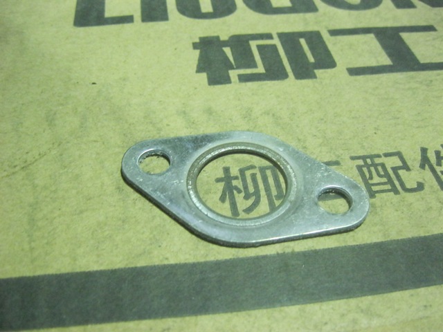 SP101781	6108G.430-1010001	Gasket combination