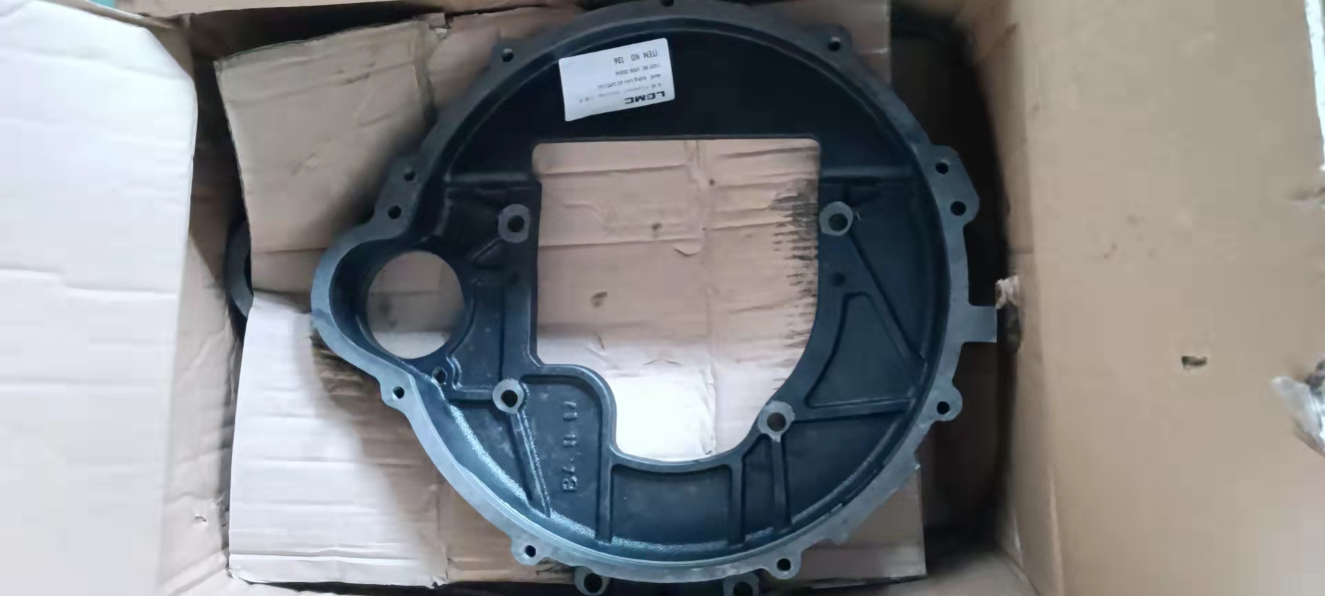 490B-13001A 		Flywheel housing