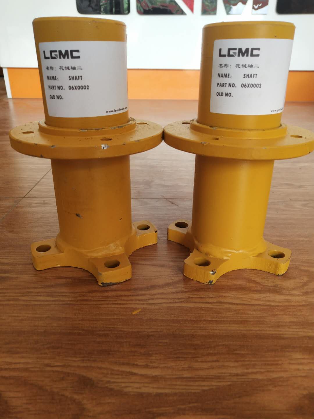 06X0002		Spline shaft two	road roller/roller