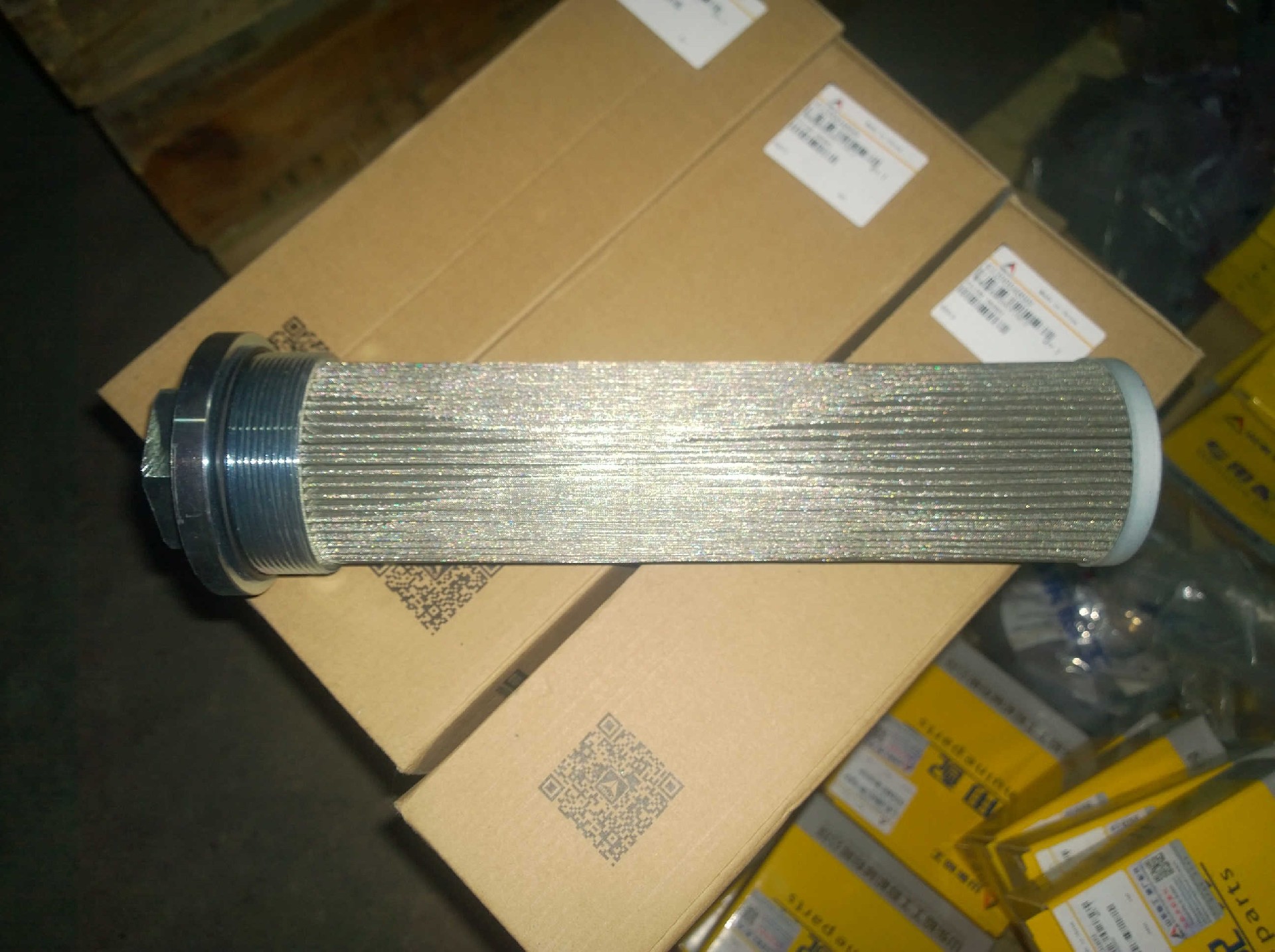 4120004899		Oil suction filter