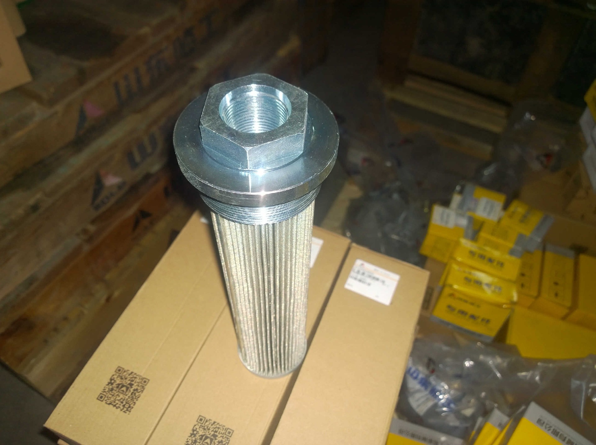 4120004899		Oil suction filter