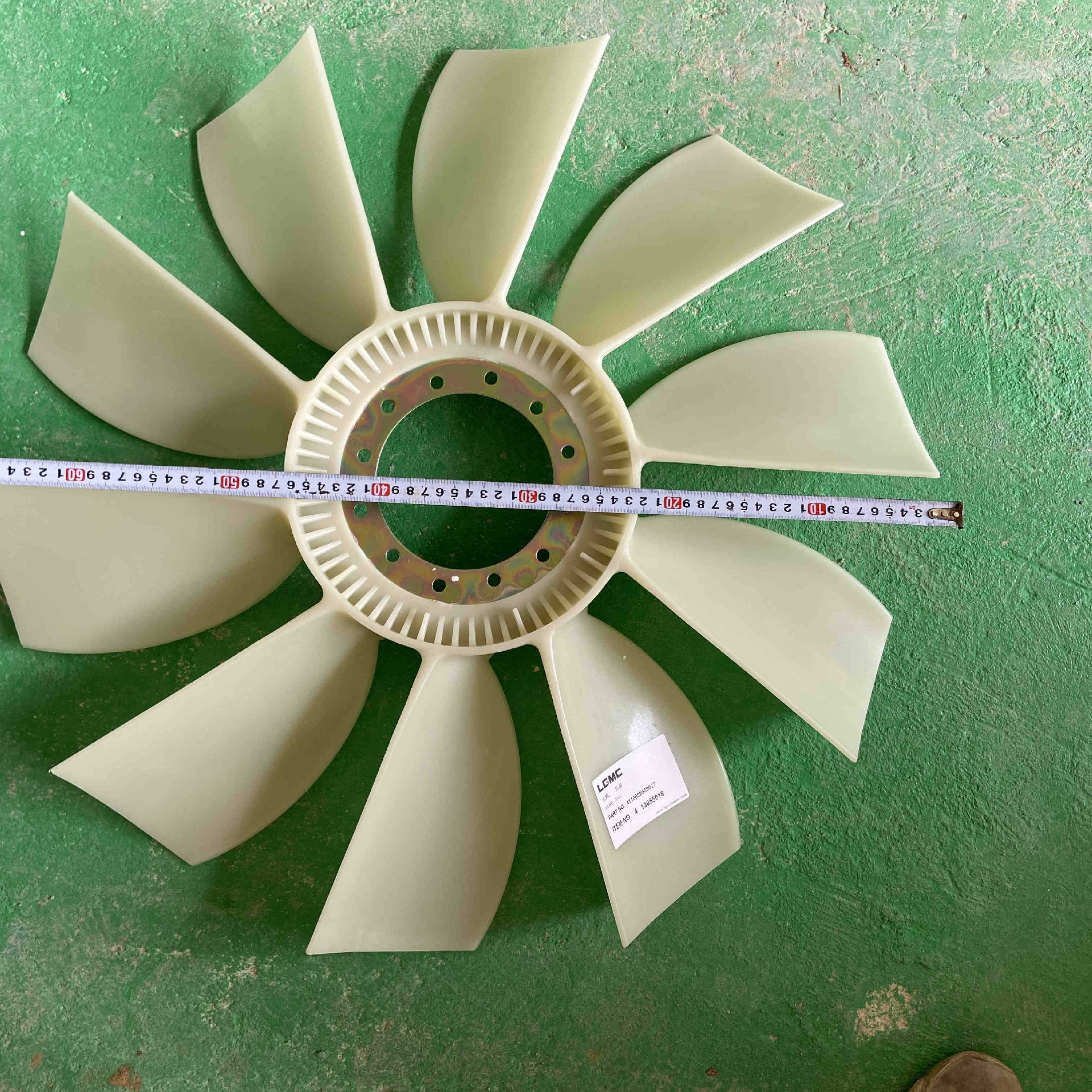 4110000909027	13055018	fan