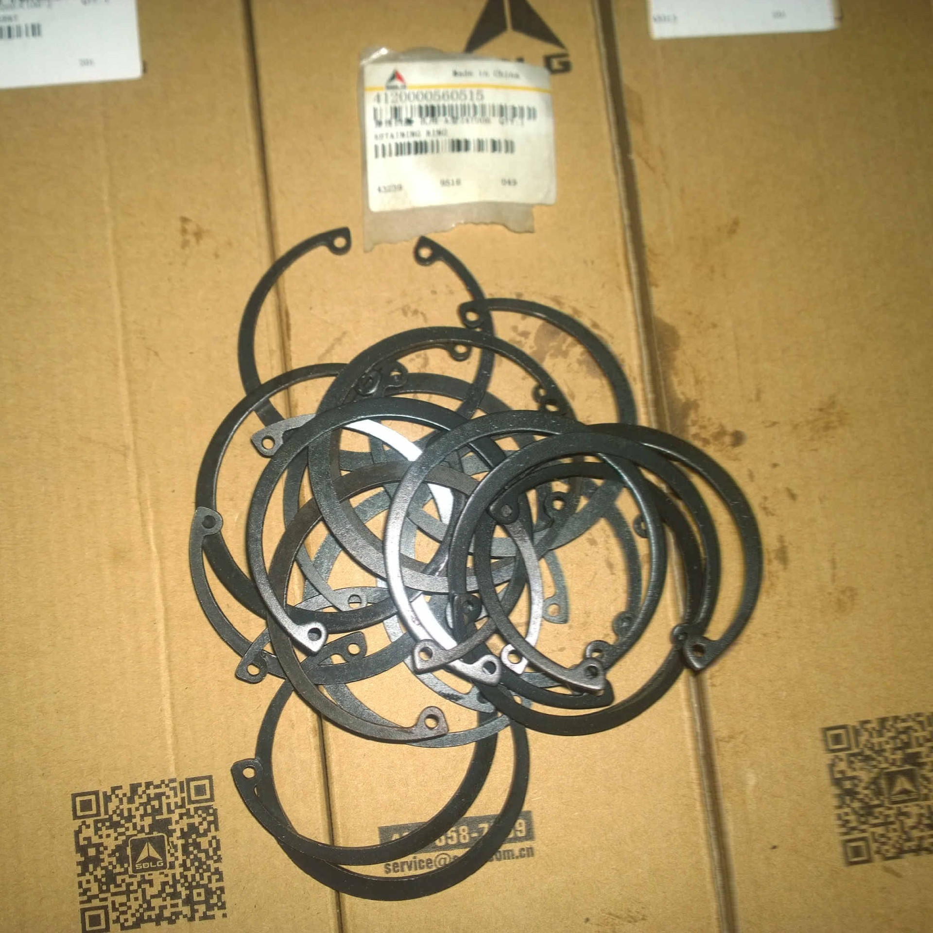 4120000560515 		Wire retaining ring
