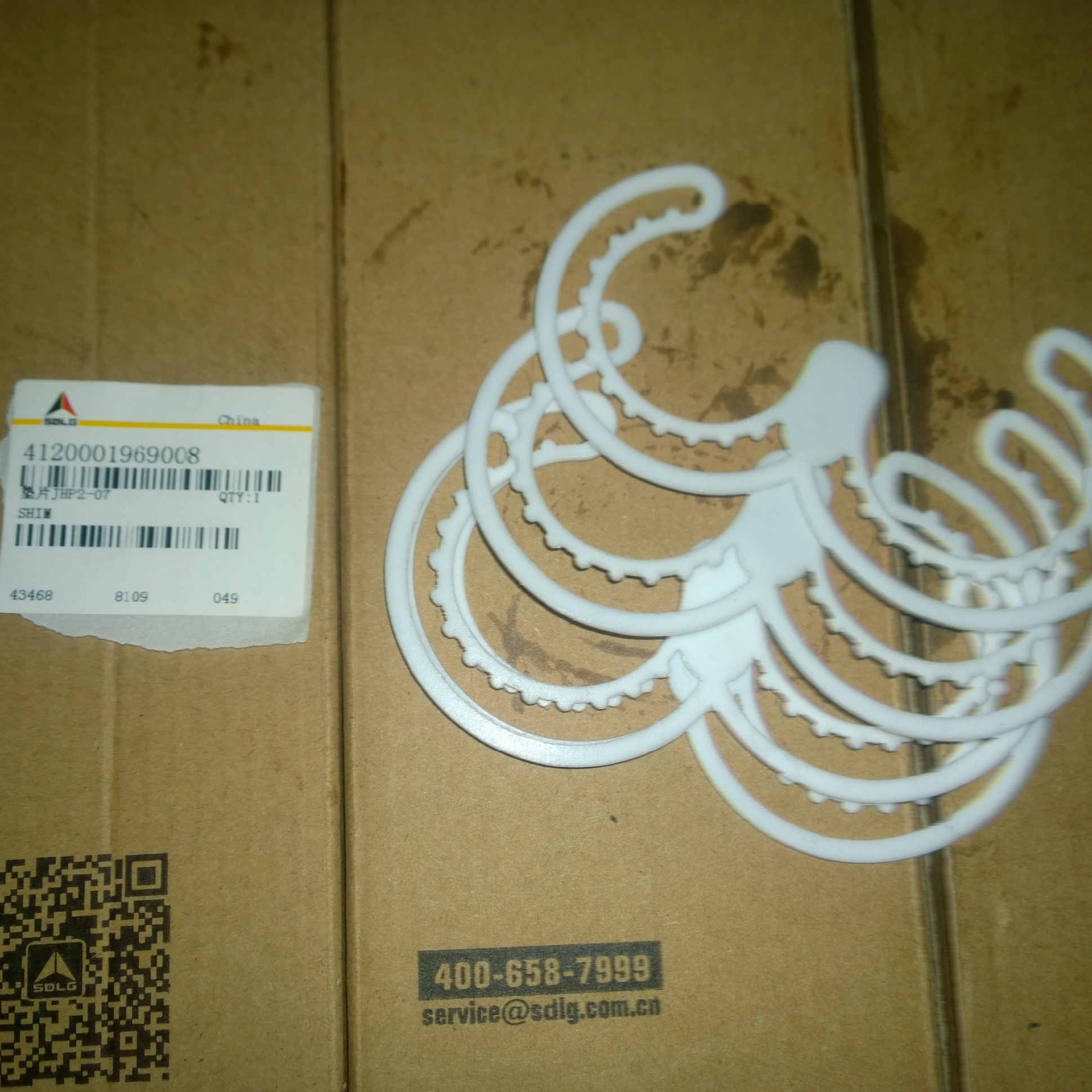 4120001969008 		Gasket