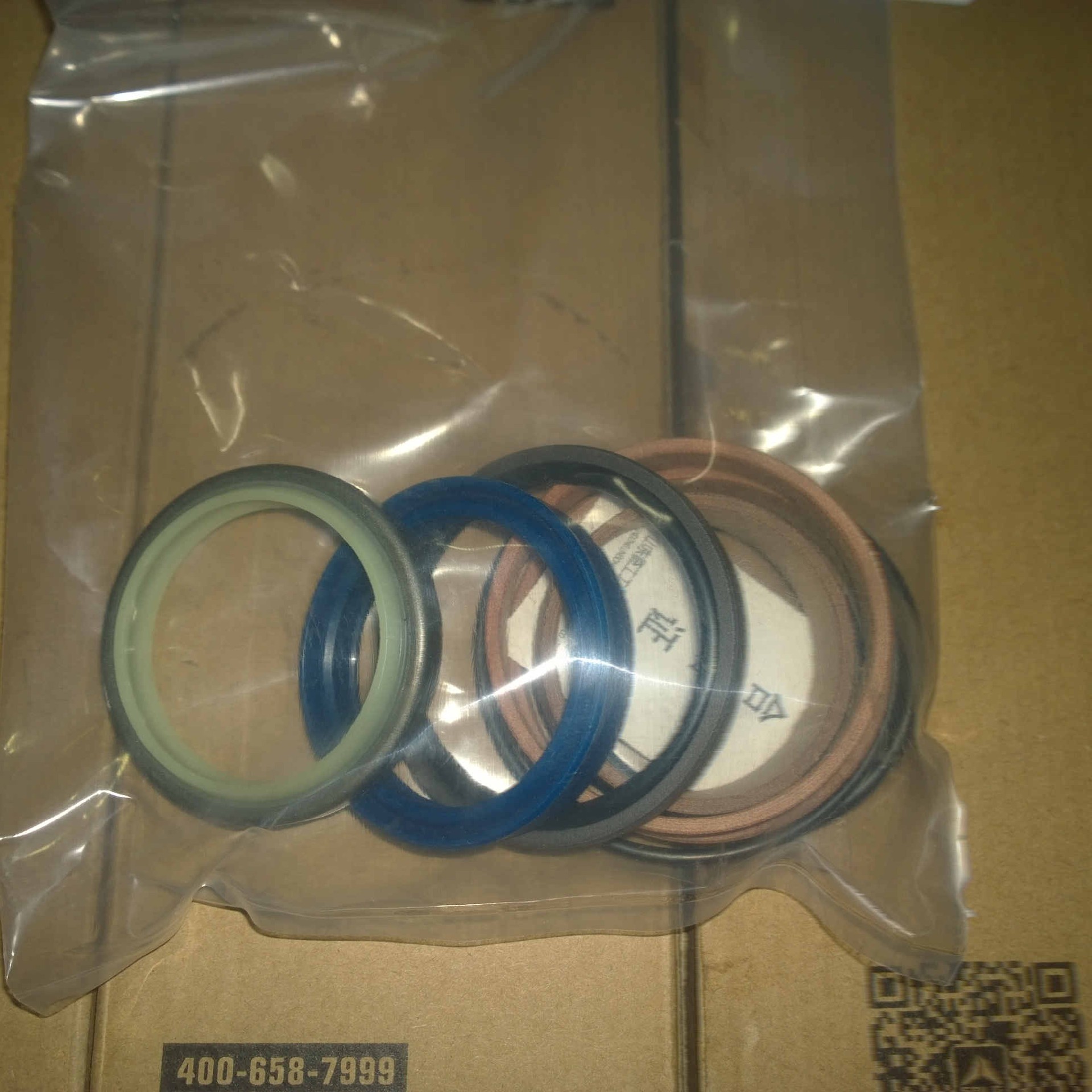 4120004764015 		seal pack