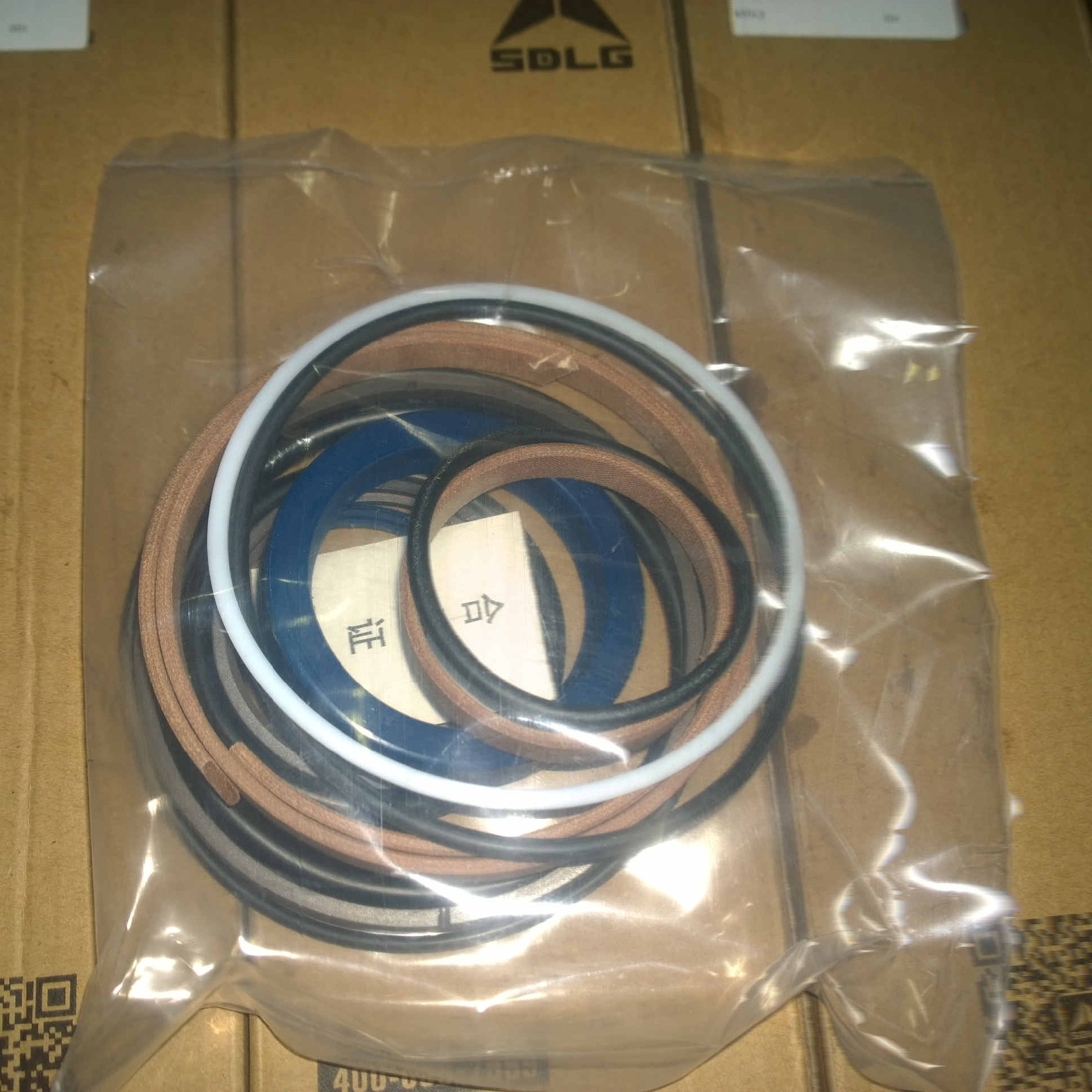 4120005524004 		seal pack