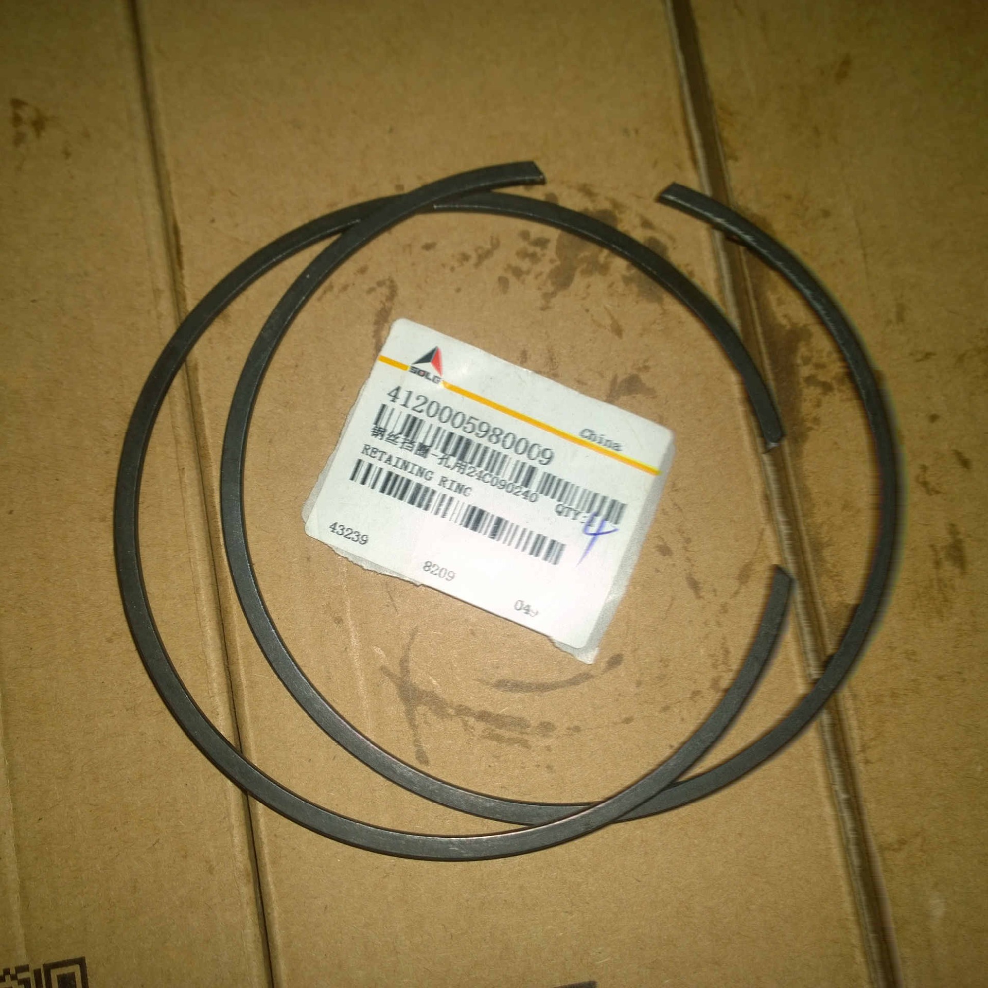 4120005980009 		Wire retaining ring