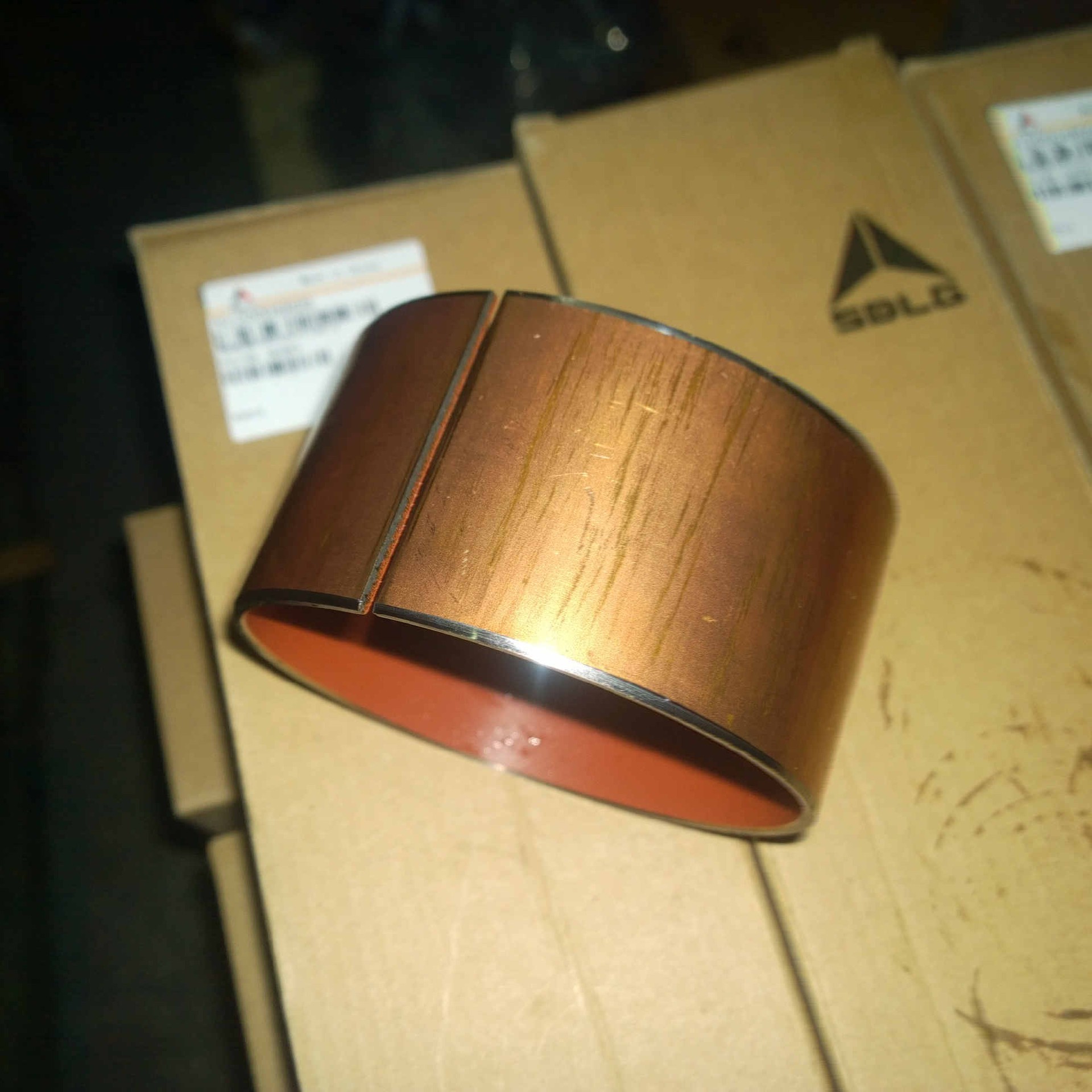 4120005980010		 bushing