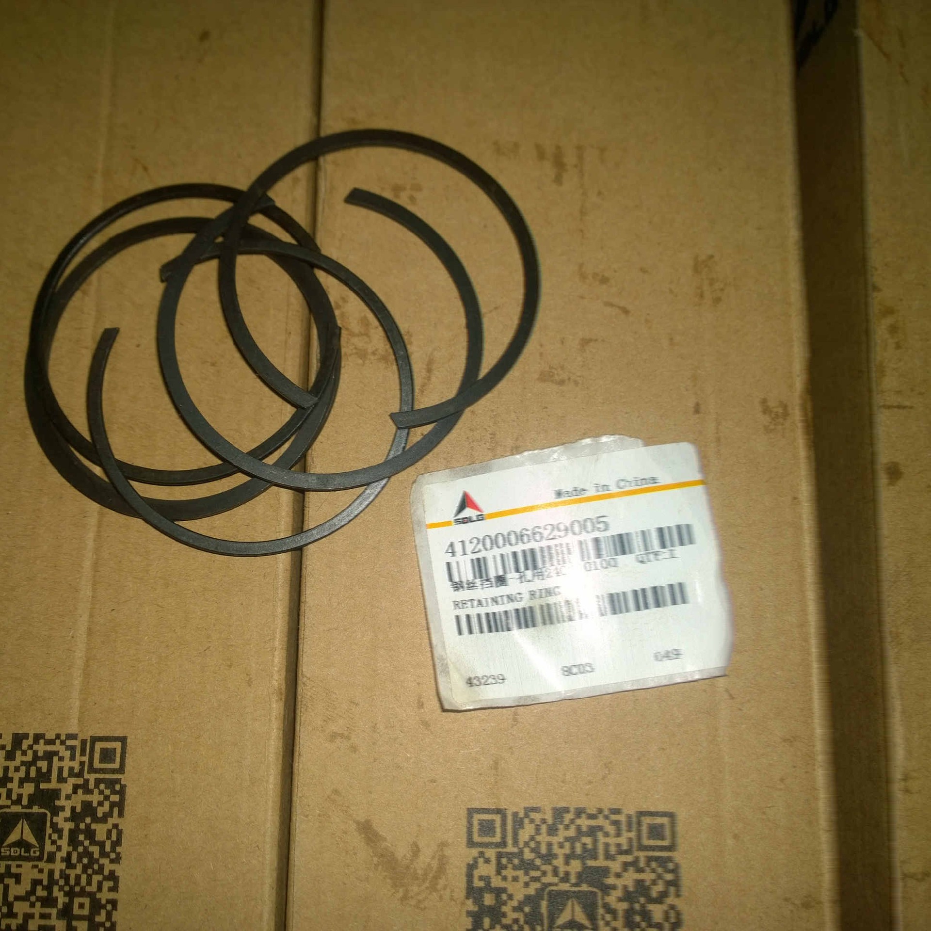 4120006629005 		Wire retaining ring