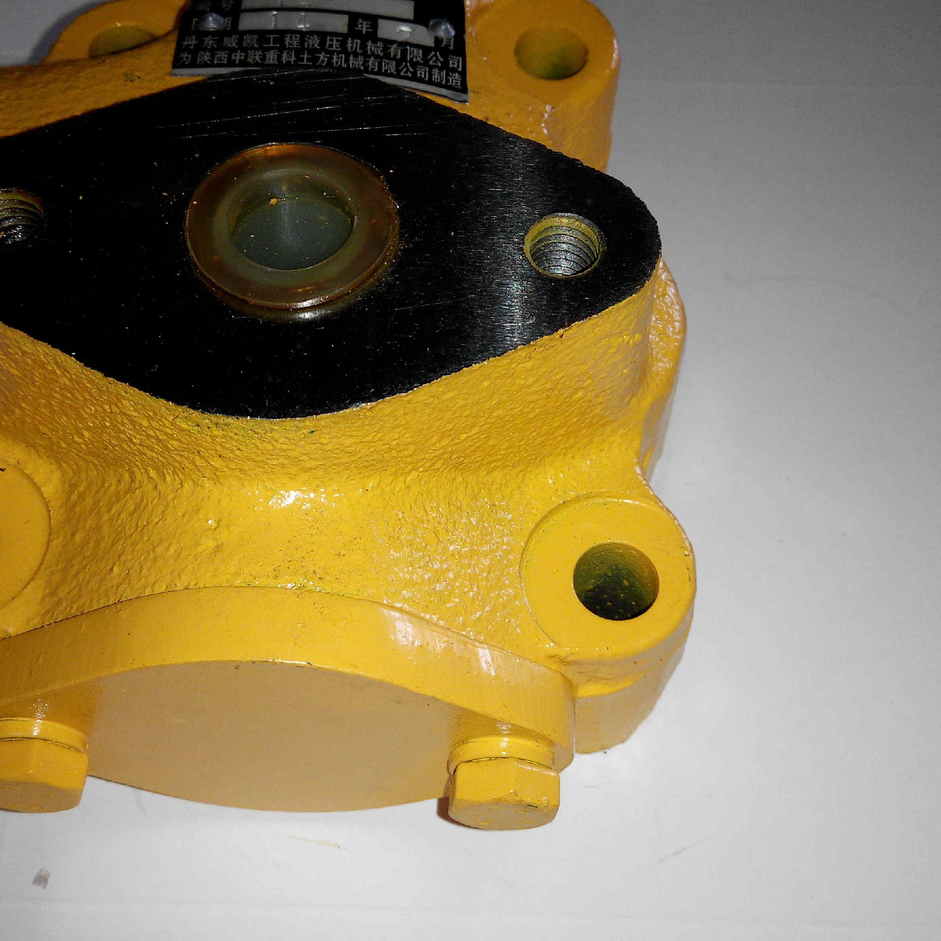 16Y-75-20000 		Lubrication valve