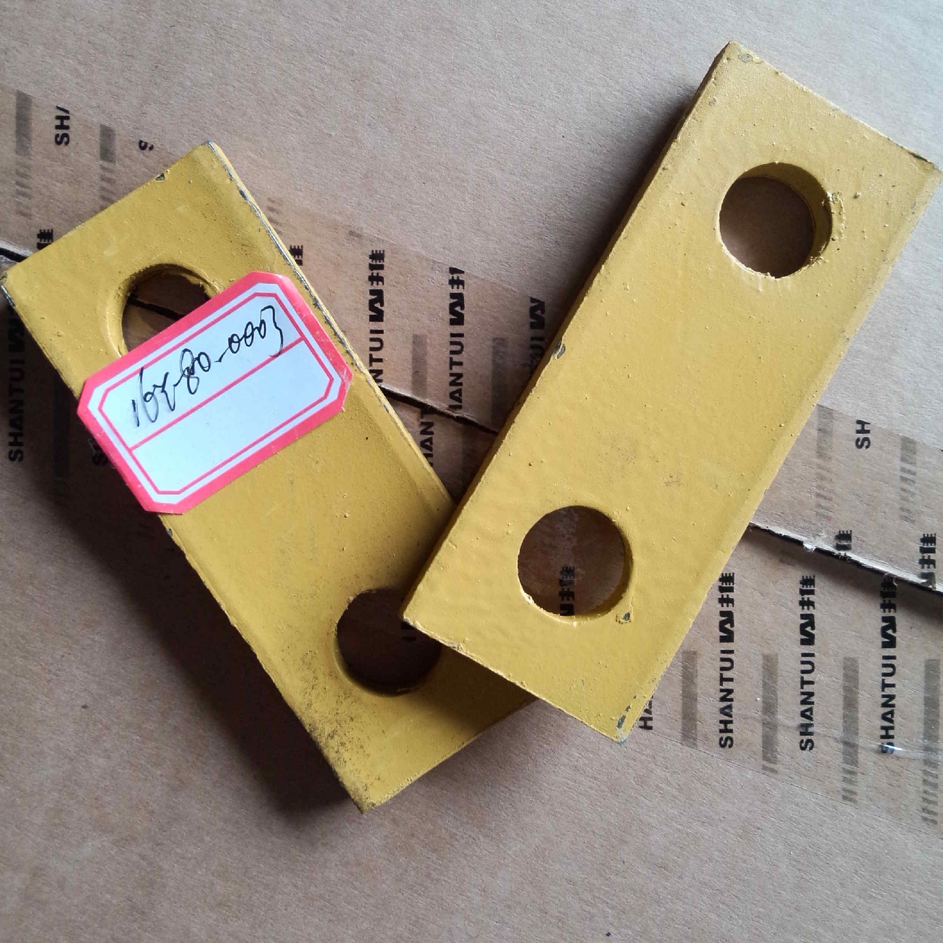 16Y-80-00003 		 lock plate