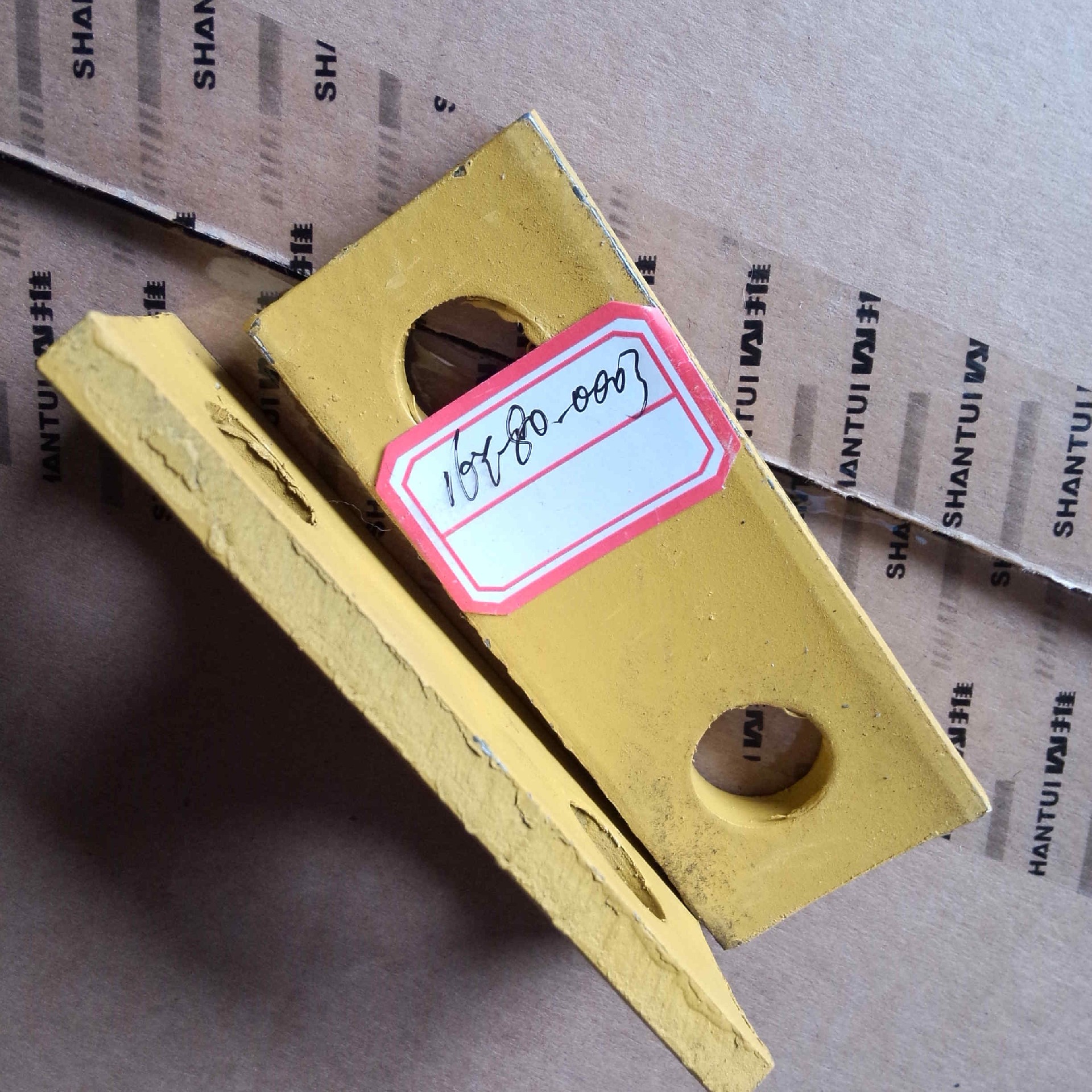 16Y-80-00003 		 lock plate