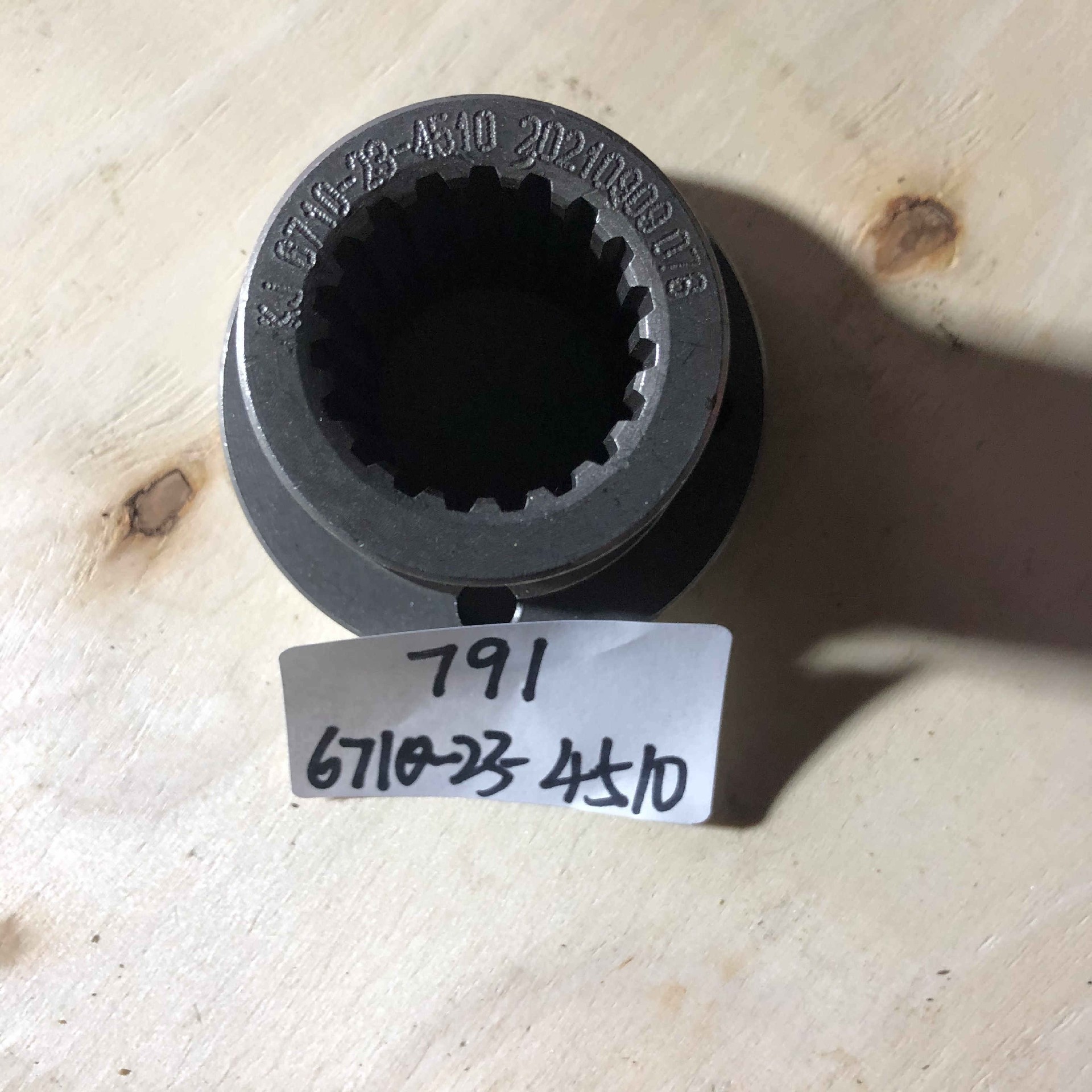 6710-23-4510		axis