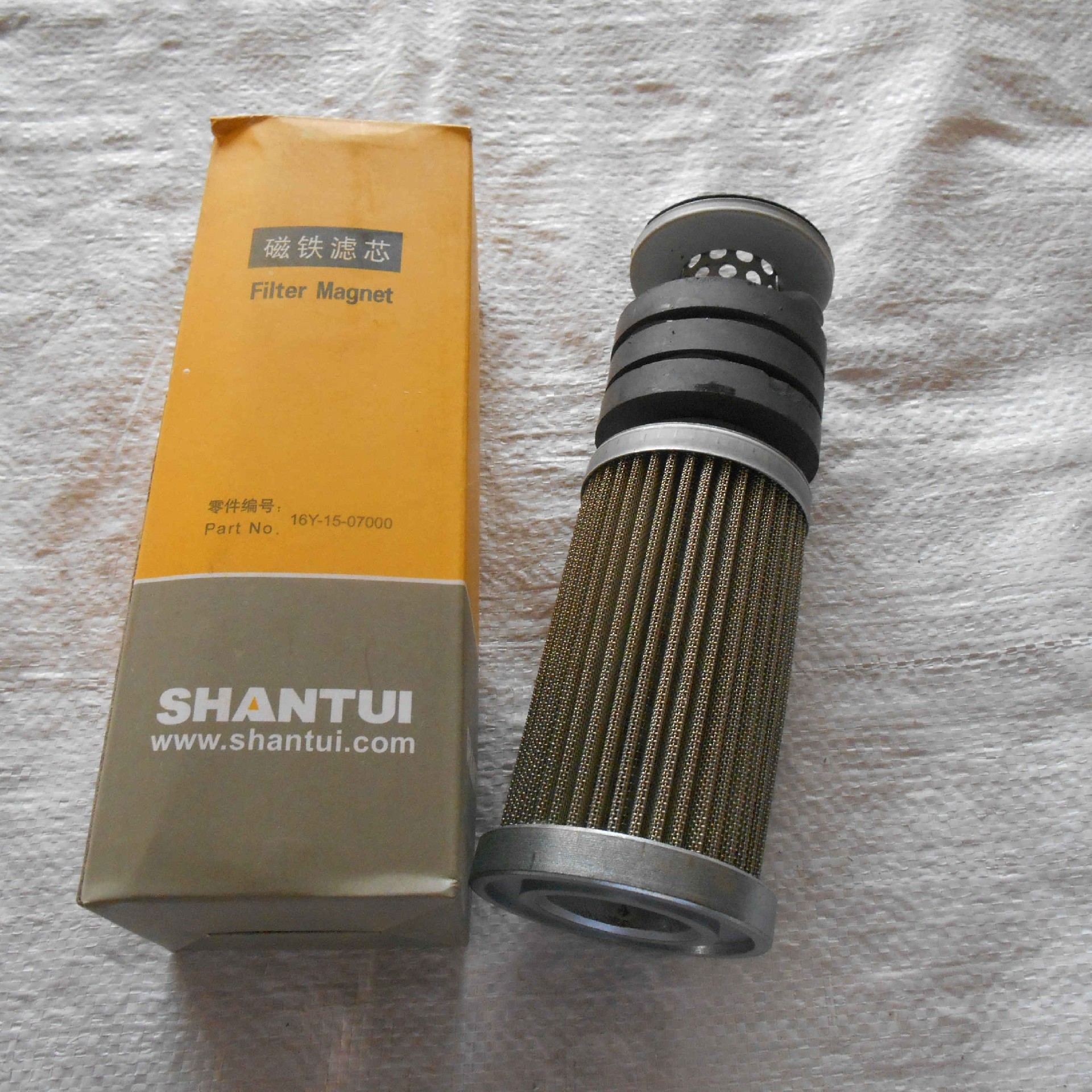 16Y-15-07000		Magnet filter