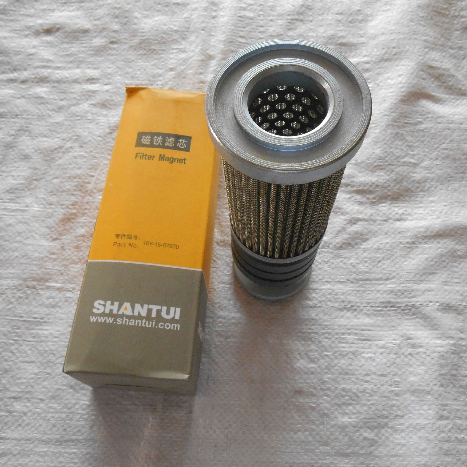 16Y-15-07000		Magnet filter