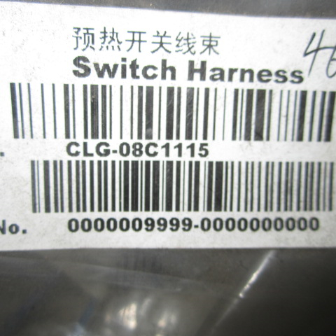 08C1115		Preheat switch harness