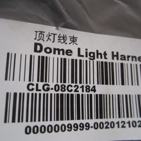 08C2184		Dome Light Harness; Assembly Parts