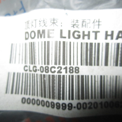 08C2188		Dome Light Harness; Assembly Parts