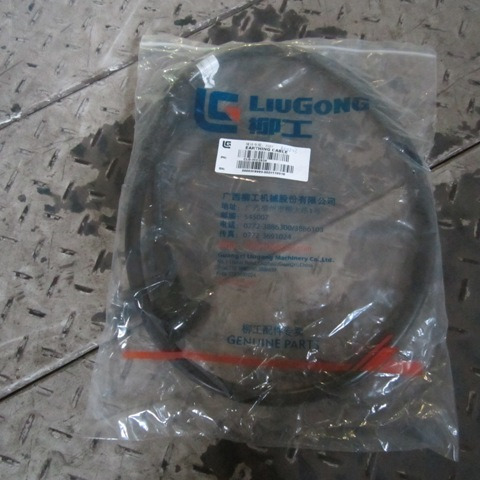 08C2839		Ground cable; ASSY